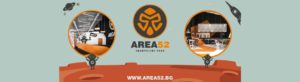 Area 52 Trampoline Park