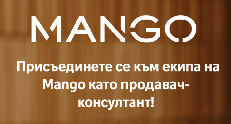 Promotions Slider