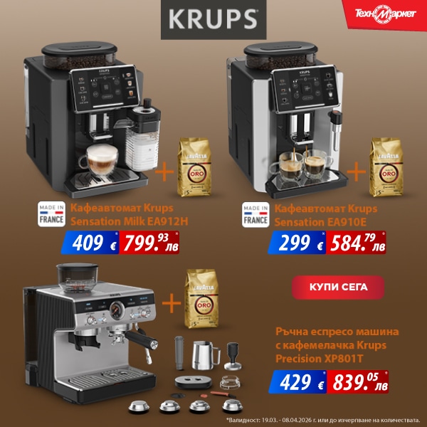 KRUPS_600x600