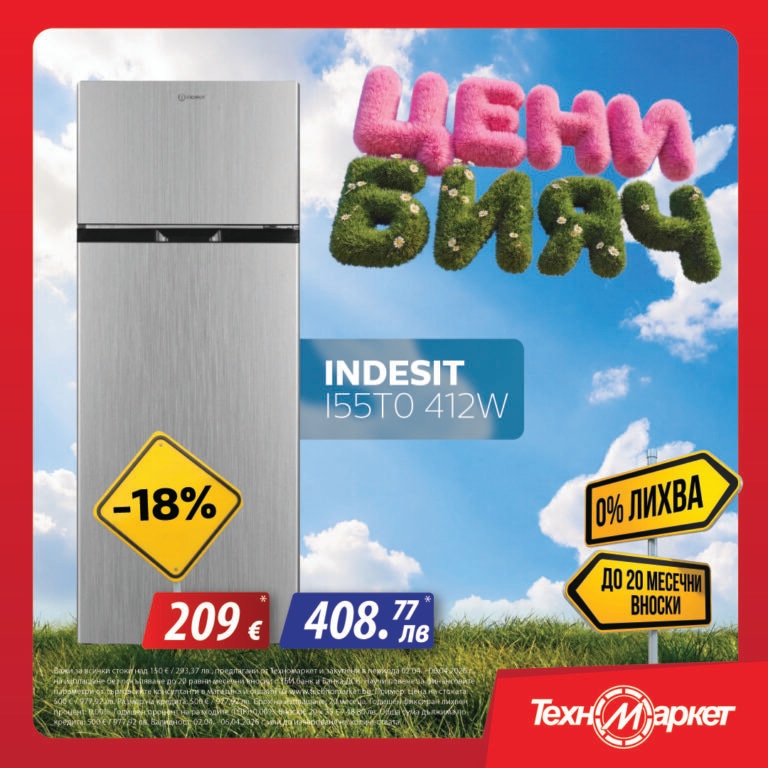 tm_1080x1080 indesit