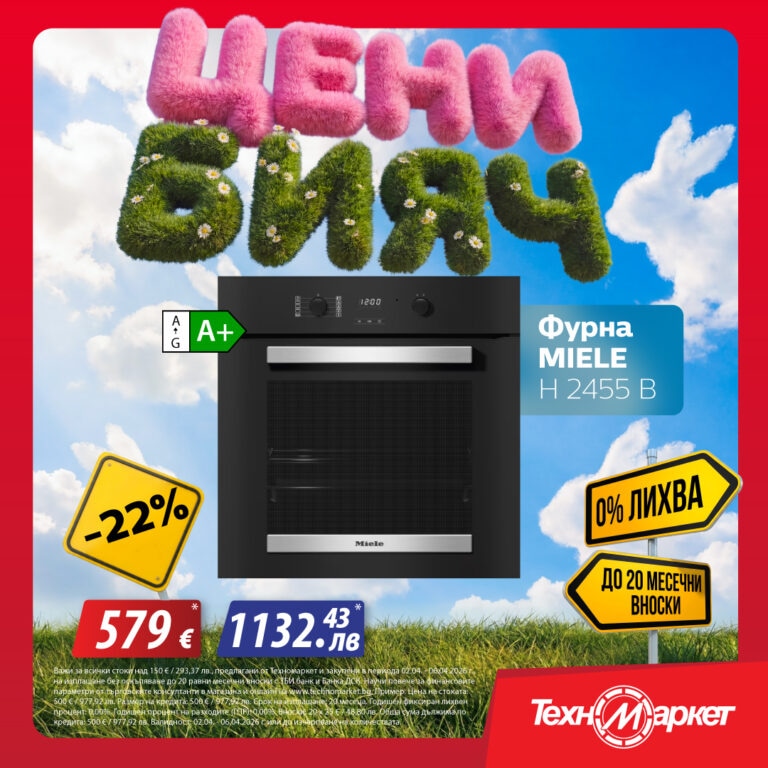 tm_1080x1080 miele