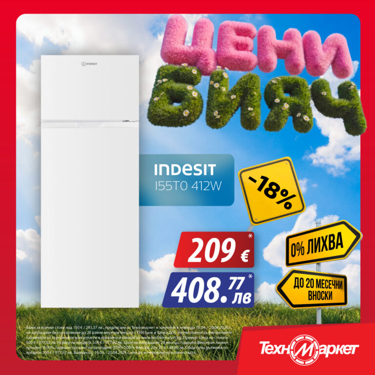 TM_BF_1080x1080 INDESIT