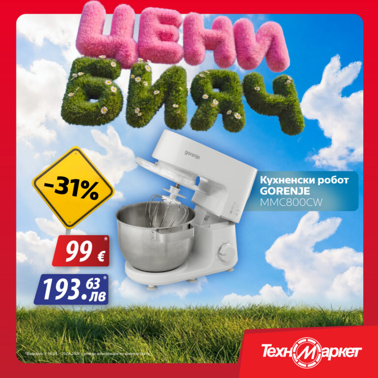 tm_bf__1080x1080 gorenje robot