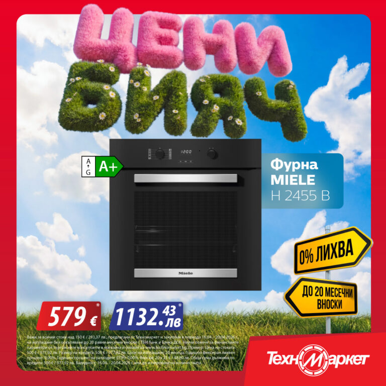 tm_bf__1080x1080 miele