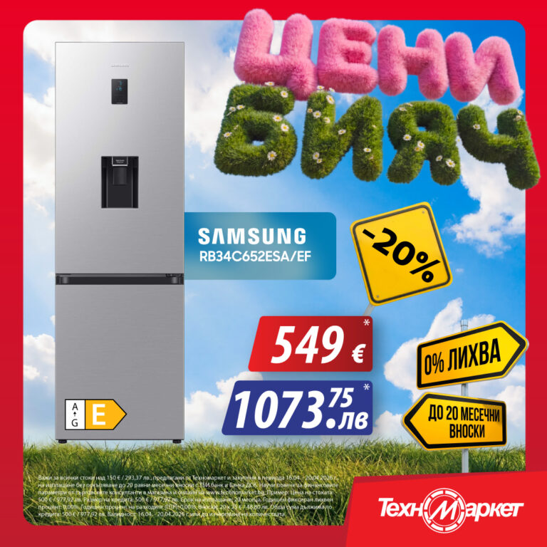 tm_bf__1080x1080 samsung hladilnik