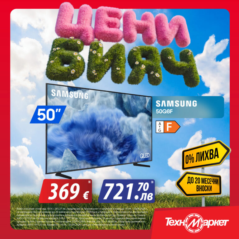 tm_bf__1080x1080 samsung tv