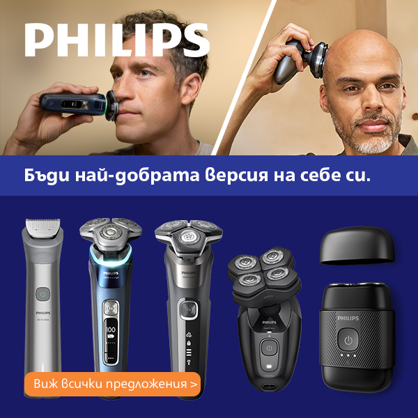 philips-600x600