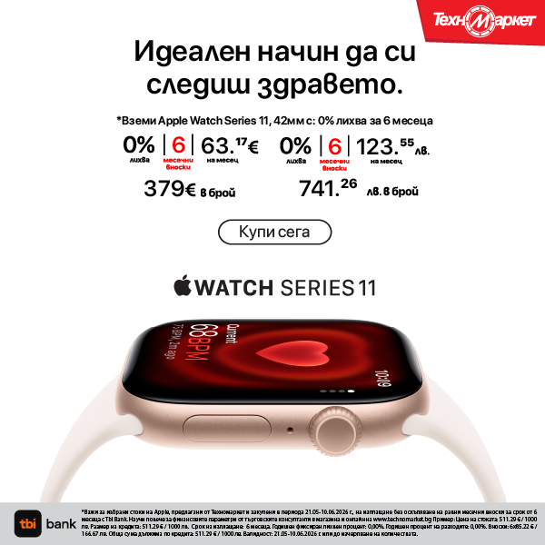 V2_TM_Apple_Watch_Series_11_Banners_600x600_PRICES_05