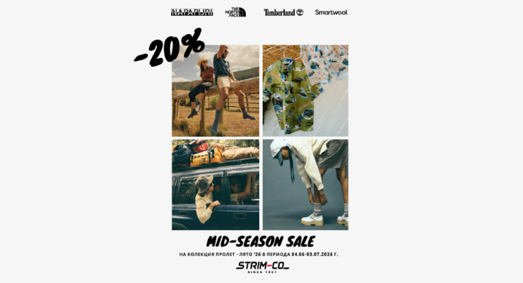 Promotions Slider