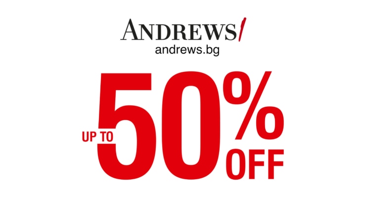Promotions Slider