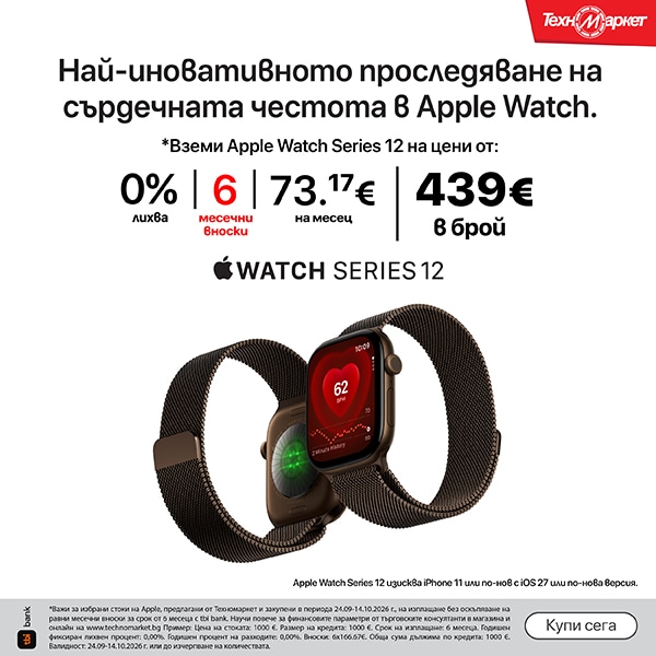 TM_Apple_Watch_Series_12_Banners_Buy_Now_PRICES_09