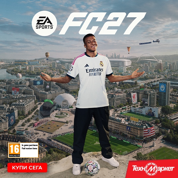 TM_FIFA_Banners_BuyNow_600x600px_09